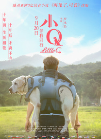 七月色婷婷